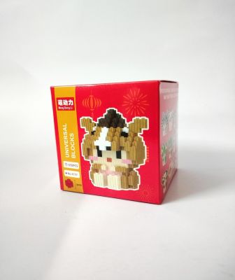 Lego mini láp ráp bé bò dễ thương