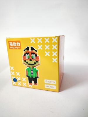 Lego mini láp ráp chú cáo dễ thương