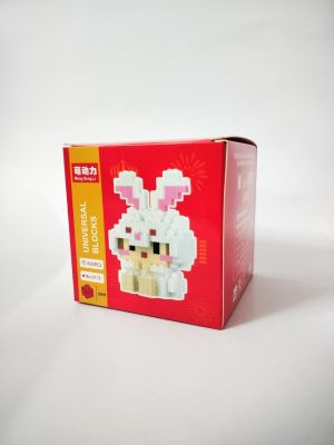 Lego mini láp ráp bé Thỏ dễ thương