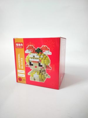 Lego mini láp ráp bé nón Vàng dễ thương