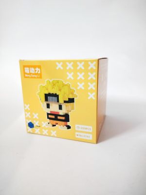 Lego mini láp ráp Naruto dễ thương